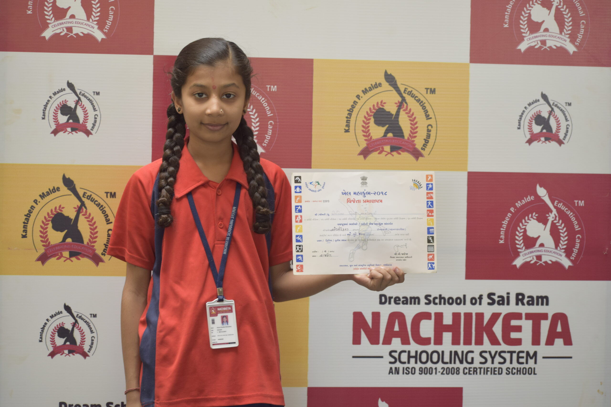 YOG CHAMPION
