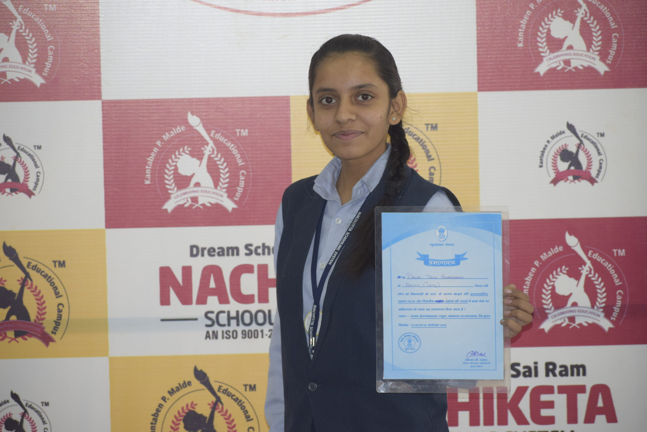 ATHLETE CHAMPION
