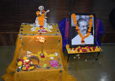 Celebration of Guru Purnima