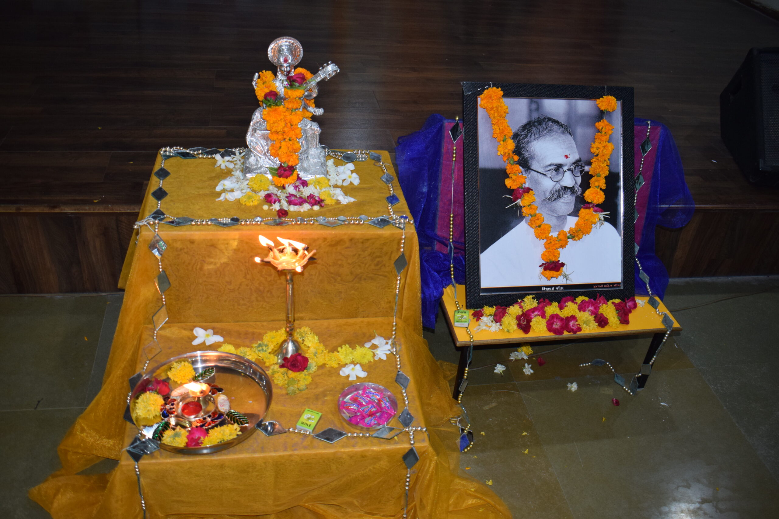 Celebration of Guru Purnima
