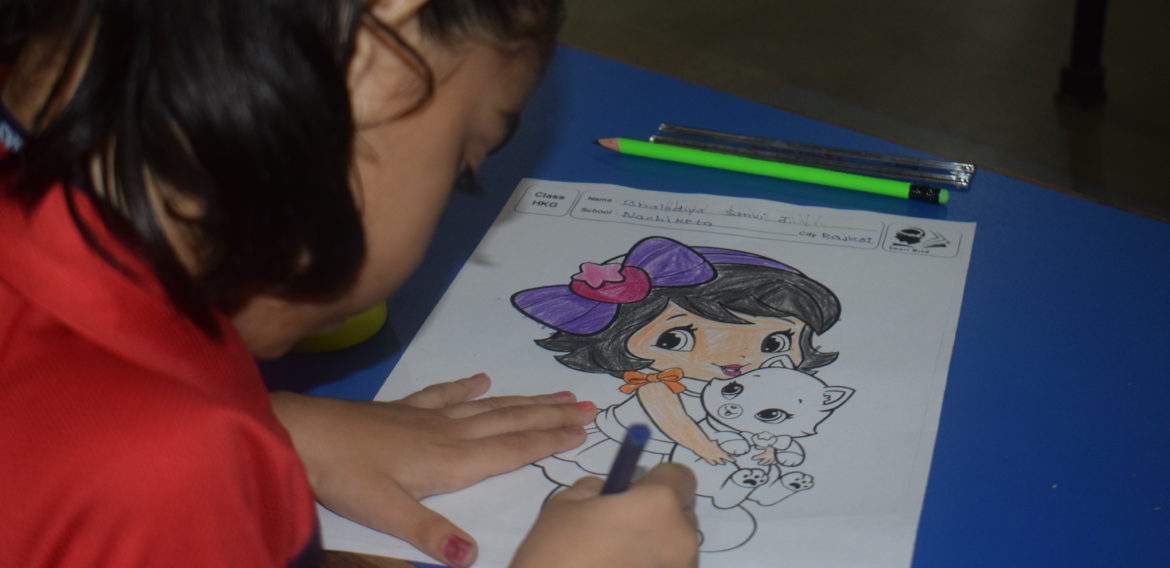 Drawing Competition