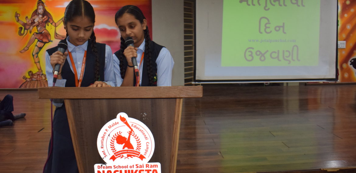 Matrubhasha Week Day-1