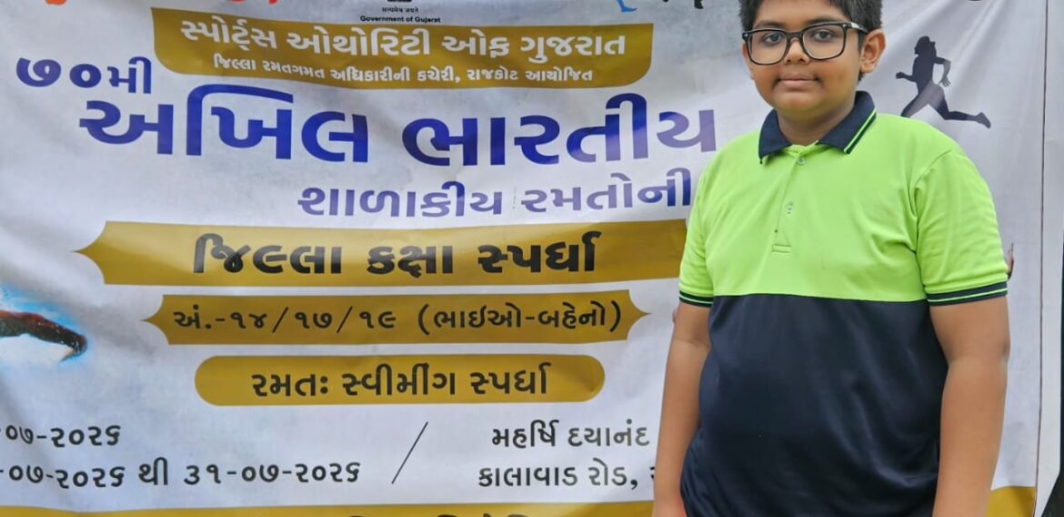 Nachiketa Swims to Success with 4th Rank at District Level Swimming Competition