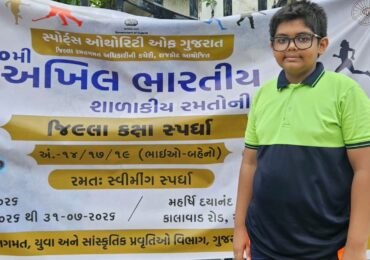 Nachiketa Swims to Success with 4th Rank at District Level Swimming Competition