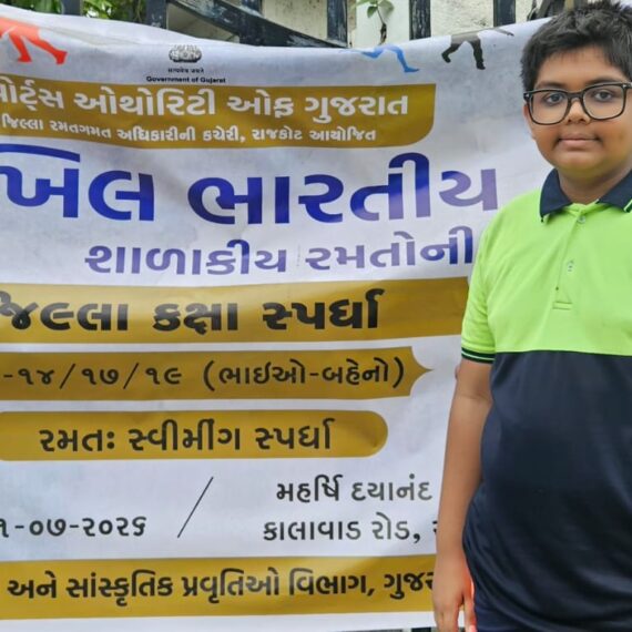 Nachiketa Swims to Success with 4th Rank at District Level Swimming Competition
