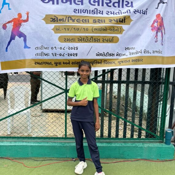 Nachiketa Athlete Excels in U-14 Athletics at SGFI Zone Level