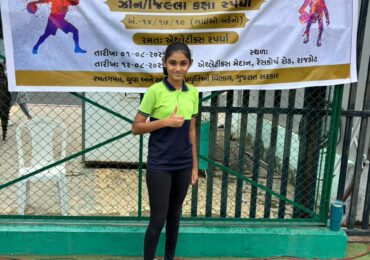 Nachiketa Sprinter Secures 2nd Rank in U-14 100m Running