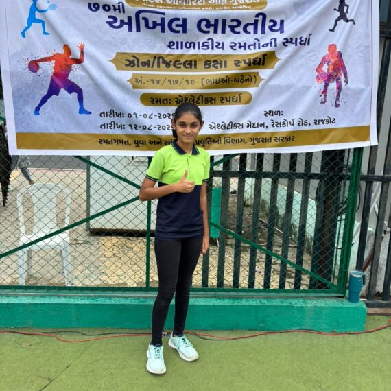 Nachiketa Sprinter Secures 2nd Rank in U-14 100m Running