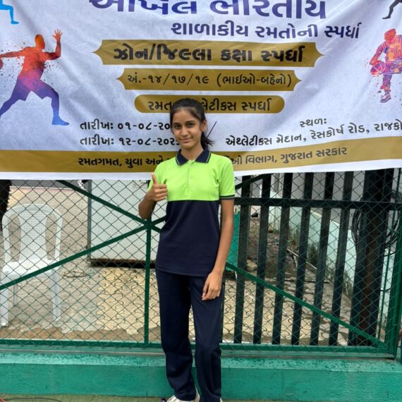 Nachiketa Athlete Excels in U-14 Long Jump at SGFI Zone Level