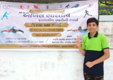 Nachiketa Swimmer Secures State-Level Berth in SGFI Competition