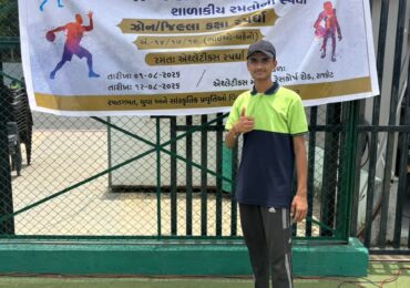 Nachiketa Secures 3rd Rank in SGFI District-Level U-14 100m Running