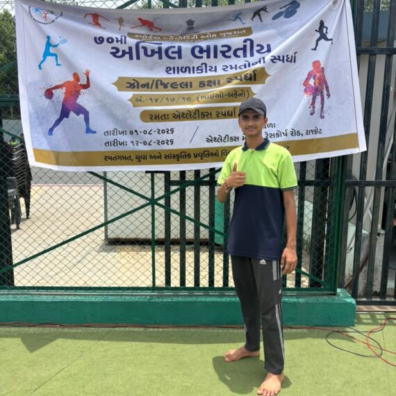 Nachiketa Secures 3rd Rank in SGFI District-Level U-14 100m Running