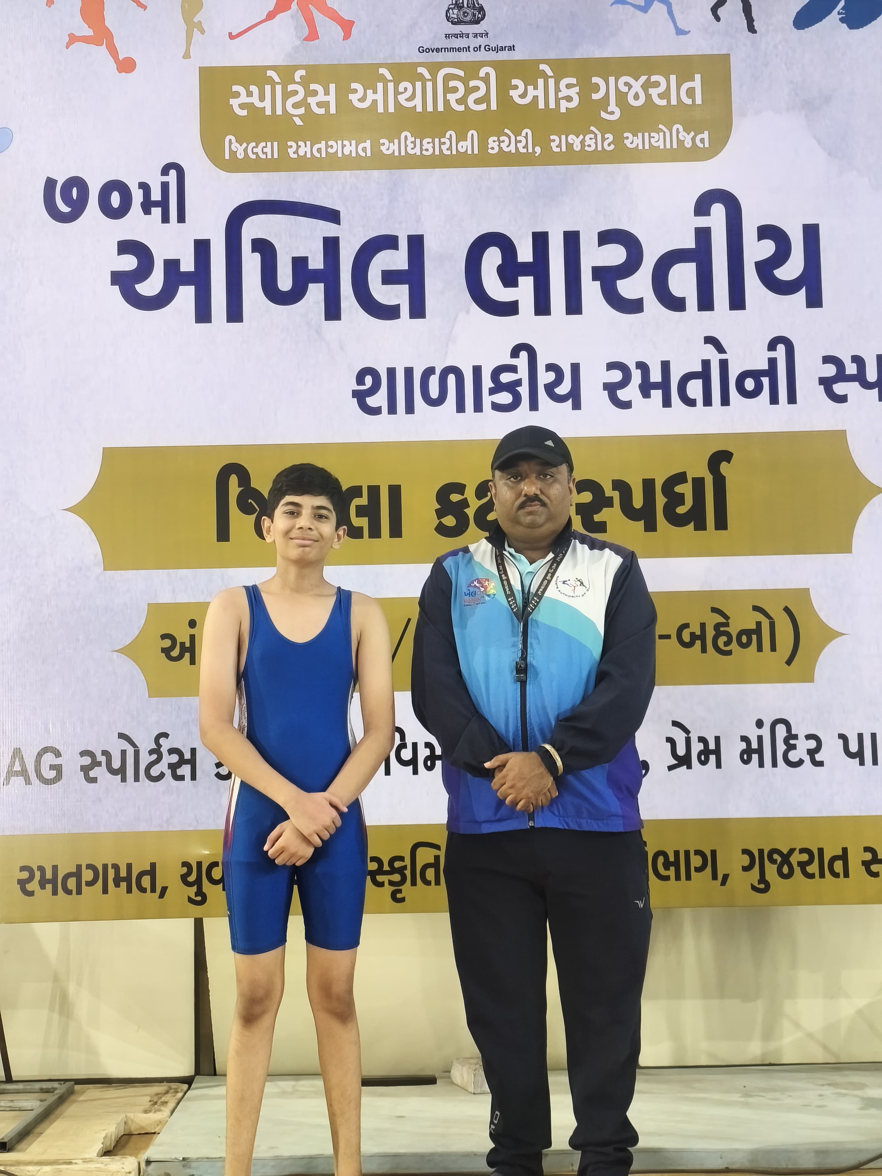 Nachiketa Wrestler Wins Gold at SGFI District Level and Earns State-Level Selection