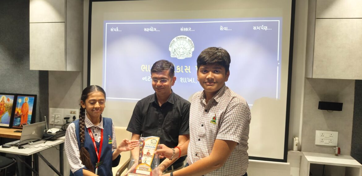 Nachiketa Shines with 1st Rank in Bharat Ko Jano Quiz