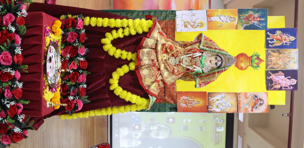 Nachiketas Seek the Blessings of Maa Adhyashakti