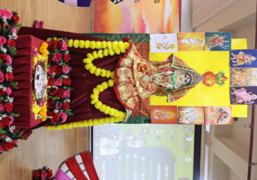 Nachiketas Seek the Blessings of Maa Adhyashakti