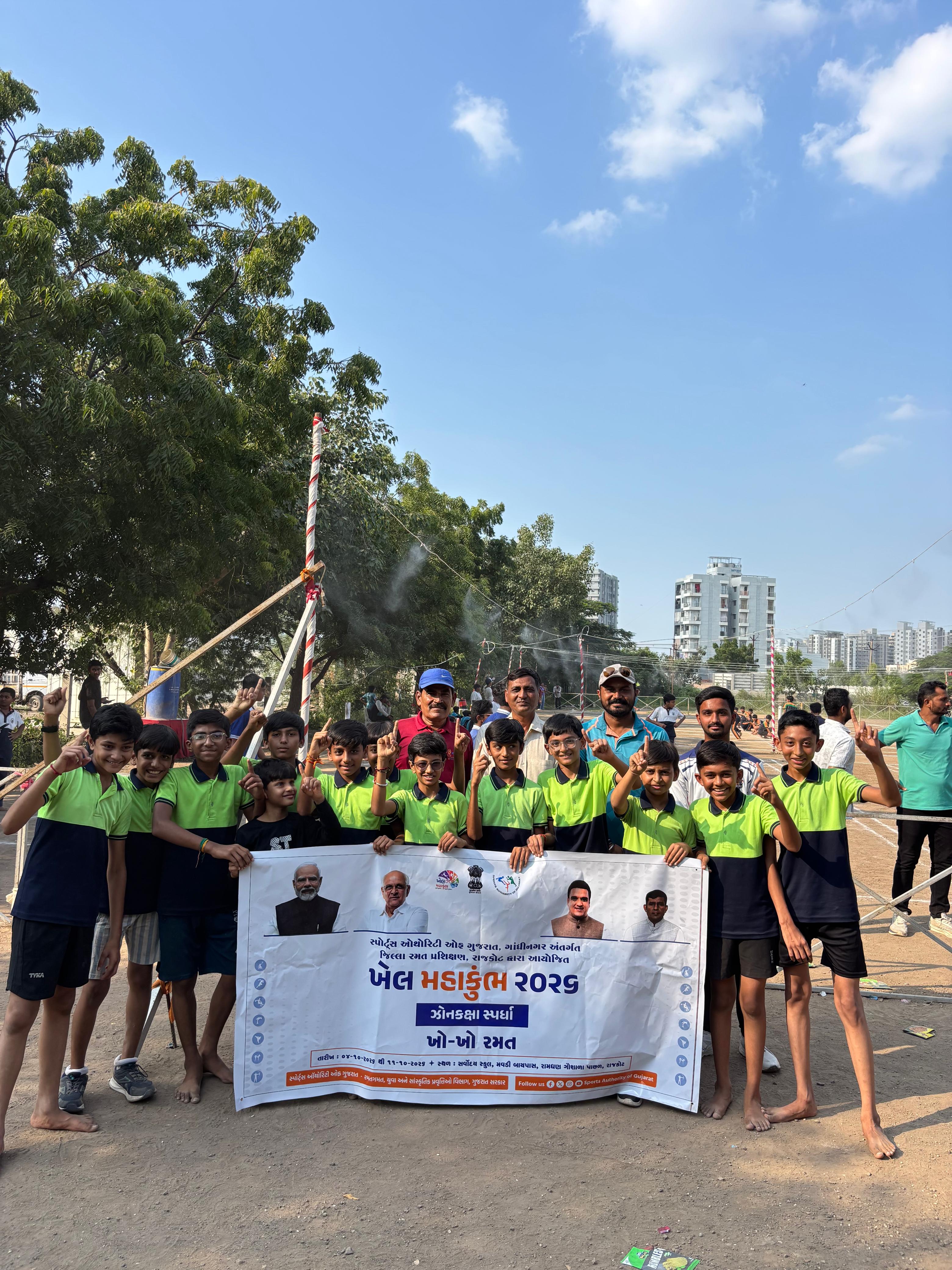 Nachiketa Kho-Kho Team Wins Gold at Khel Mahakumbh