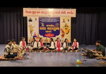 Nachiketa’s Melodious Voices Secure 2nd Position at Kala Mahakumbh