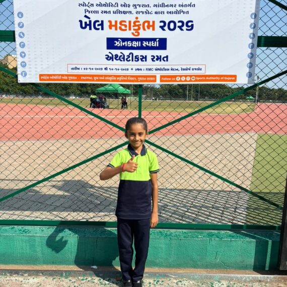 Nachiketa Athlete Leaps to 2nd Rank in U-9 Broad Jump