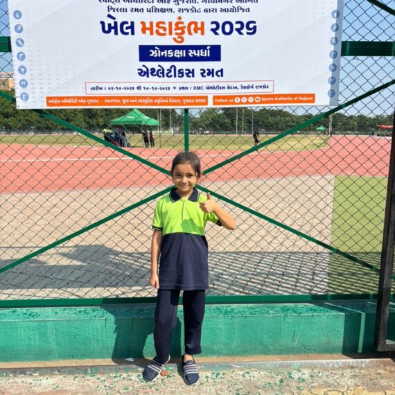 Nachiketa Sprinter Secures 2nd Rank in U-9 30-Meter Run