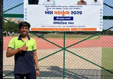 Nachiketa Athlete Leaps to 1st Rank in U-14 Long Jump