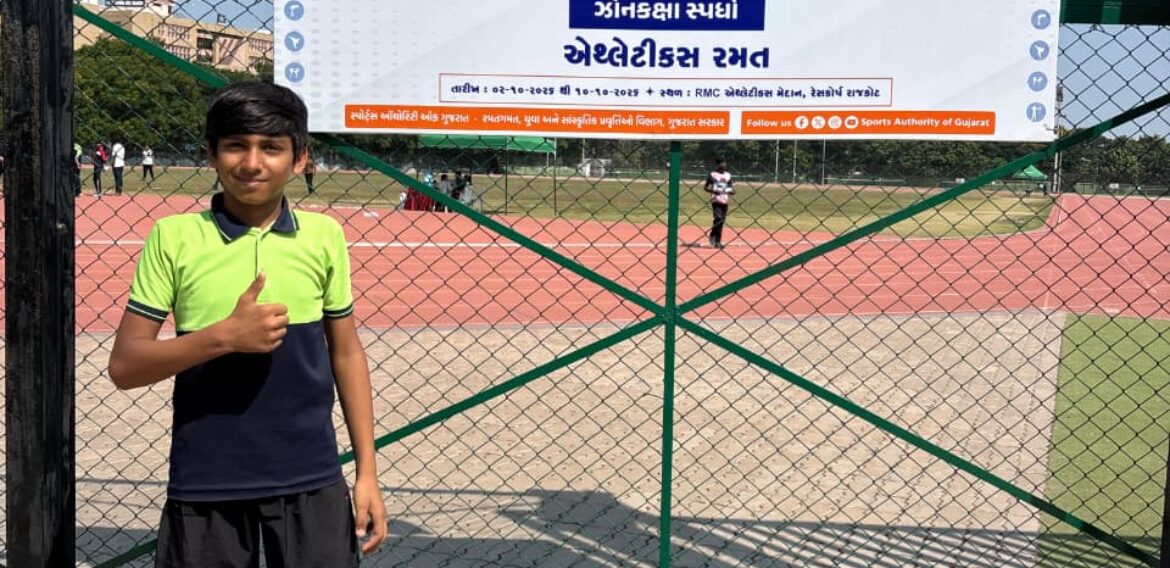 Nachiketa Athlete Secures 3rd Rank in U-14 Long Jump