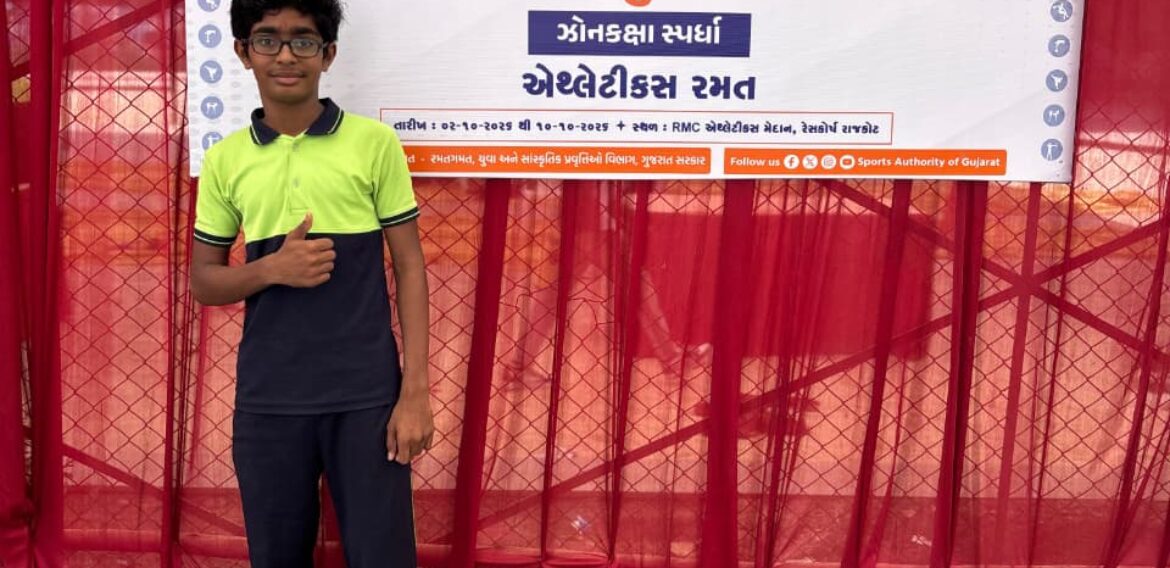 Nachiketa Sprinter Wins Gold in U-14 200-Meter Run