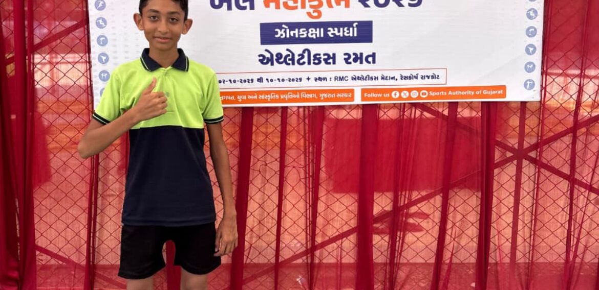 Nachiketa Sprinter Secures 3rd Rank in U-14 200-Meter Run