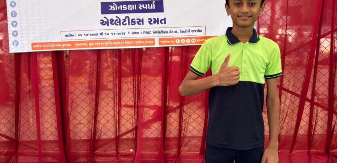 Nachiketa Athlete Secures 2nd Rank in U-14 600-Meter Run