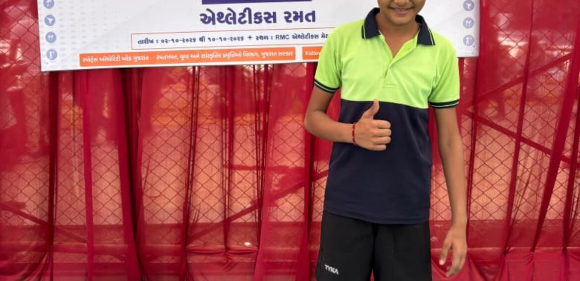 Nachiketa Runner Clinches 1st Rank in U-14 600-Meter Run