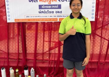 Nachiketa Runner Wins Gold in U-17 800-Meter Run