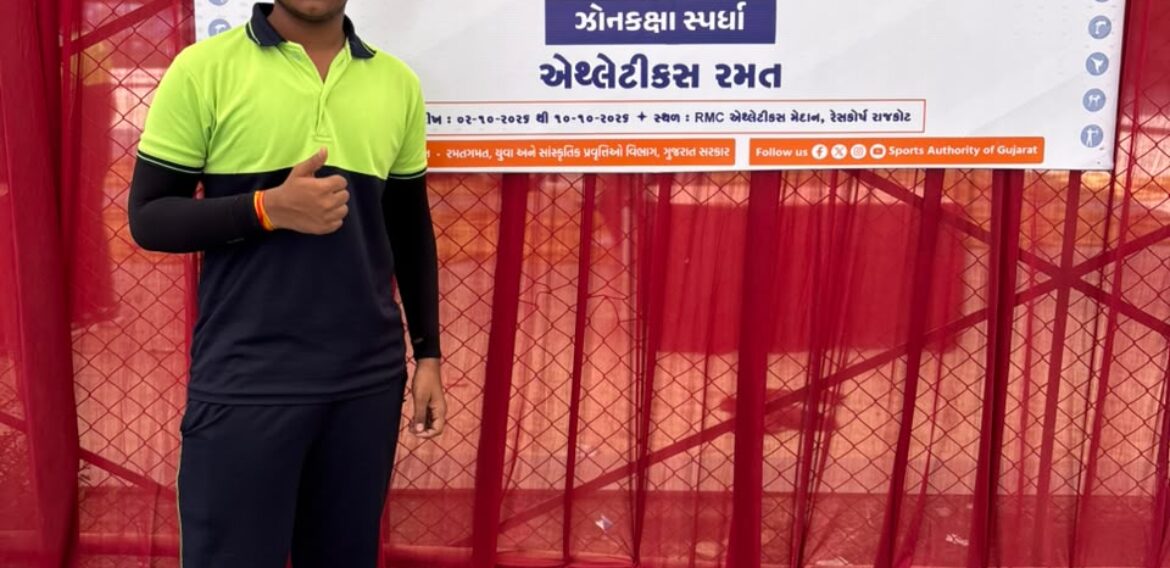 Nachiketa Athlete Secures 3rd Rank in U-17 Javelin Throw