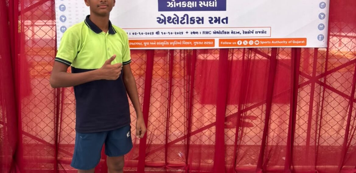 Nachiketa Athlete Secures 3rd Rank in U-17 High Jump at Zone Level