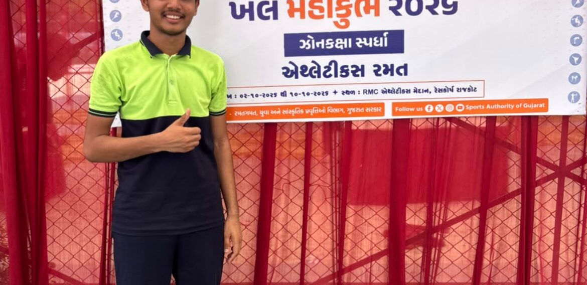 Nachiketa Runner Secures 3rd Rank in U-17 200-Meter Run