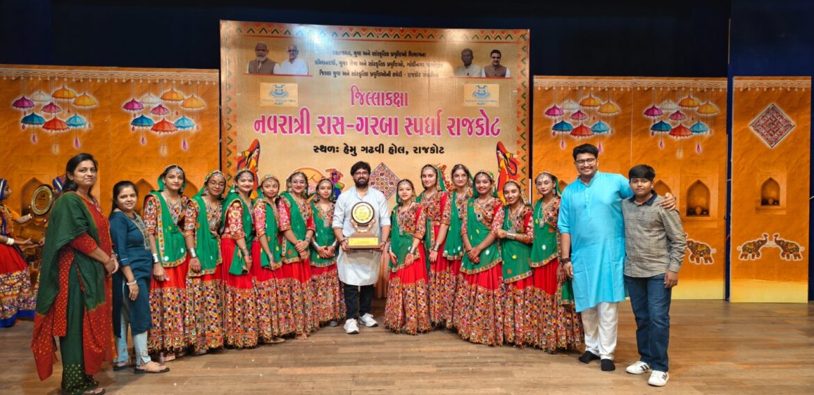 Nachiketa Team Secures 3rd Rank in Prachin Garba at Rajkot Zone-Level Competition
