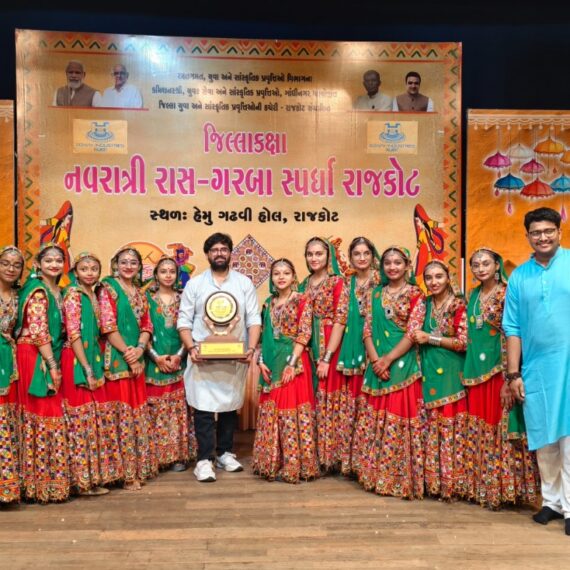 Nachiketa Team Secures 3rd Rank in Prachin Garba at Rajkot Zone-Level Competition