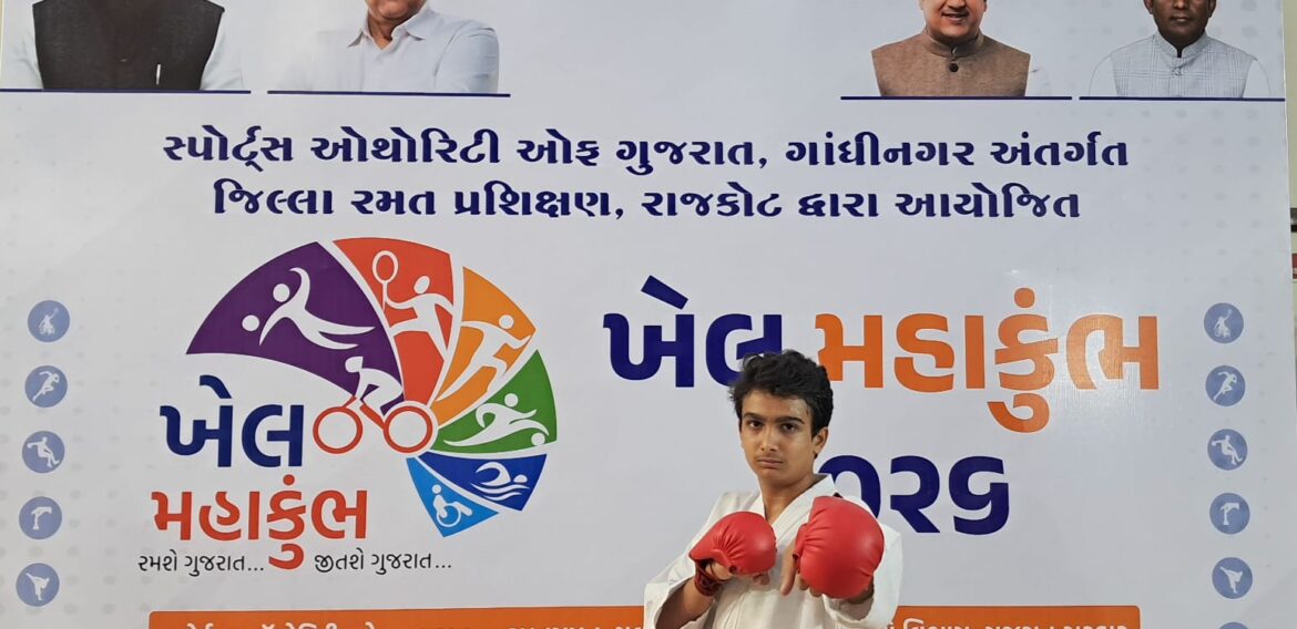 Nachiketa Wins 1st Rank in U-17 District-Level Karate Championship